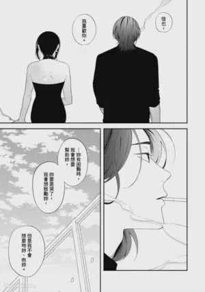 第184頁圖