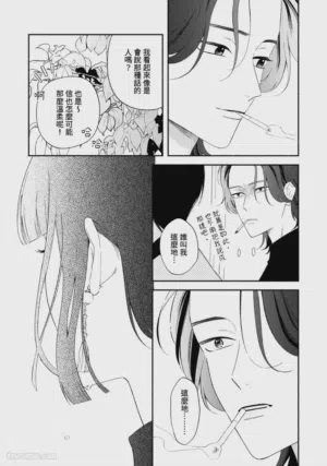 第186頁圖