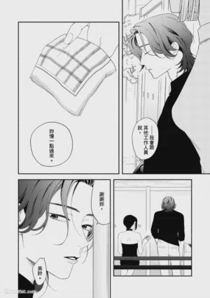 第187頁圖