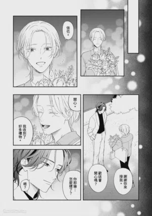 第189頁圖