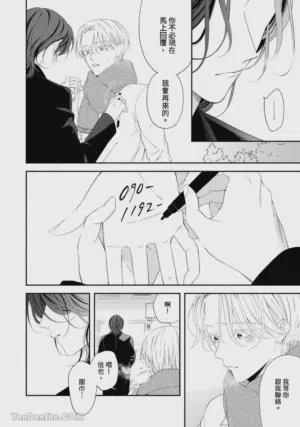 第19頁圖