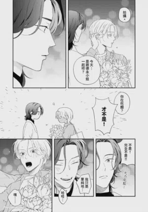 第190頁圖