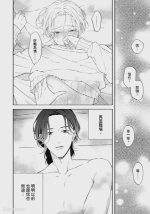 第193頁圖