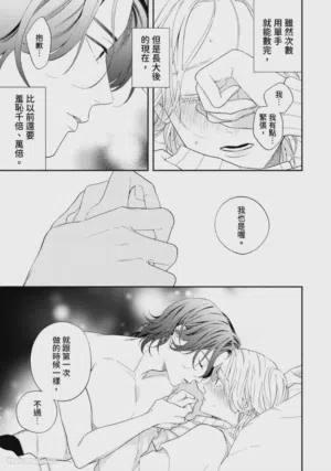 第194頁圖