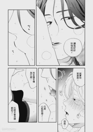 第196頁圖
