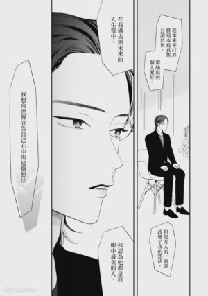 第202頁圖