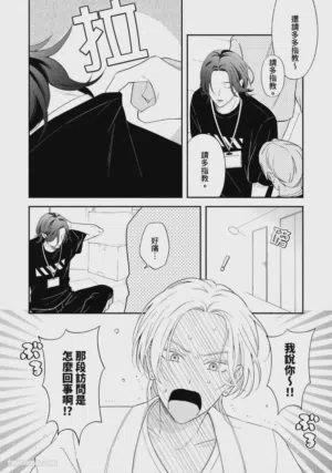 第203頁圖