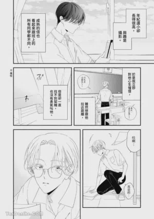 第23頁圖