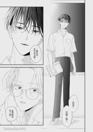 第24頁圖