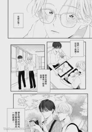 第25頁圖