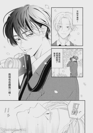 第26頁圖