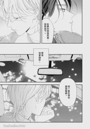 第34頁圖