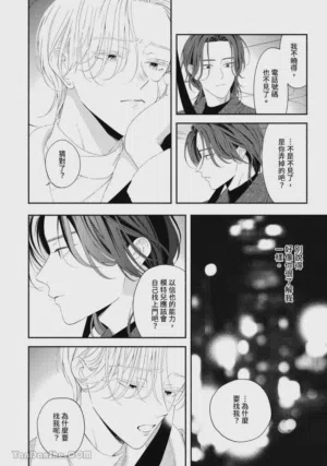 第35頁圖