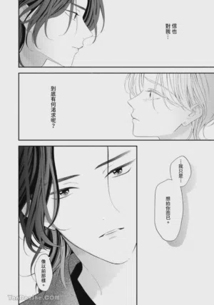 第37頁圖