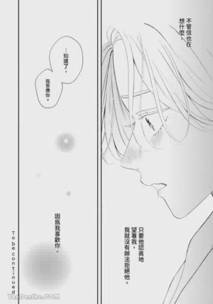 第39頁圖
