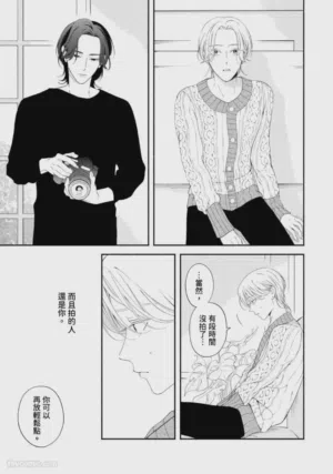 第43頁圖