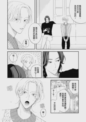 第44頁圖