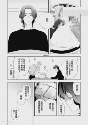 第48頁圖
