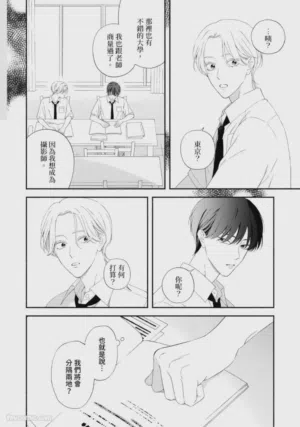 第52頁圖