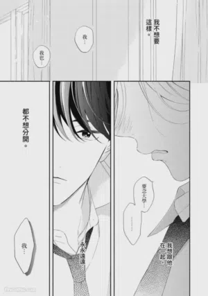 第53頁圖