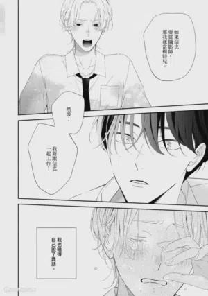 第54頁圖