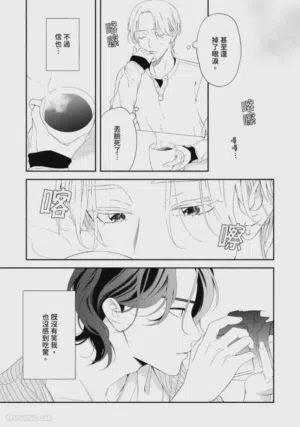 第55頁圖