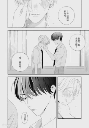 第56頁圖