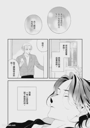 第58頁圖