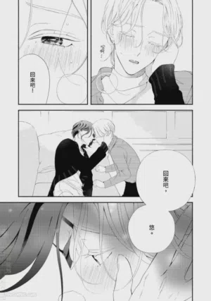第61頁圖