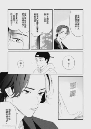 第63頁圖
