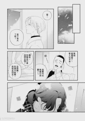 第64頁圖