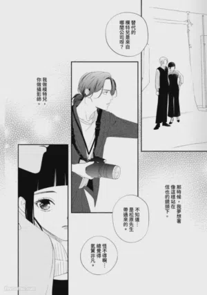 第70頁圖