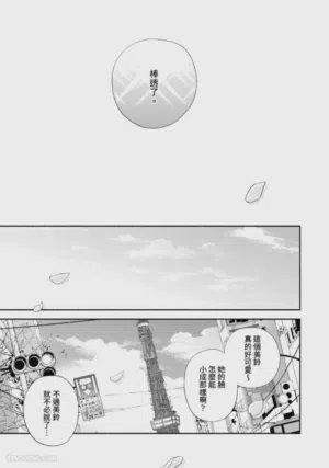 第73頁圖