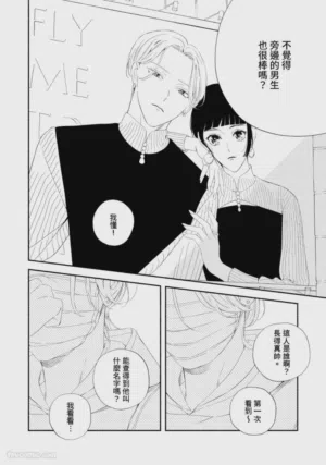 第74頁圖