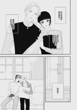 第79頁圖