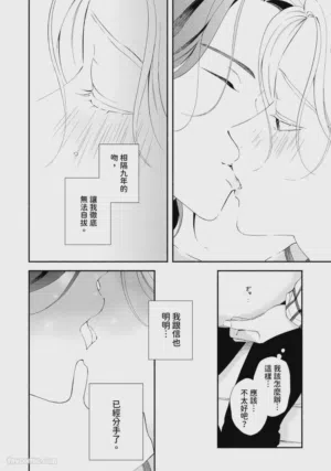 第80頁圖