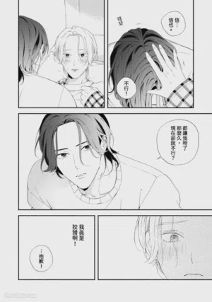 第82頁圖