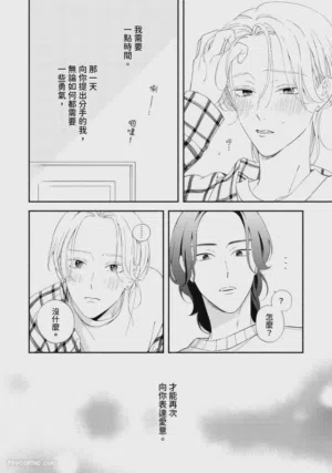 第84頁圖