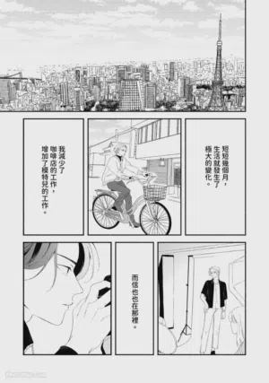第85頁圖