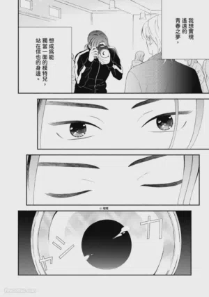 第86頁圖