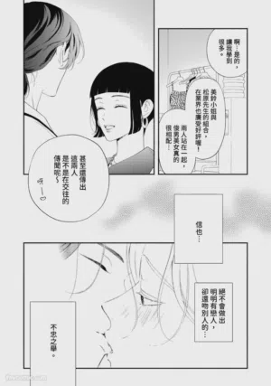 第91頁圖