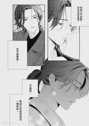 第92頁圖