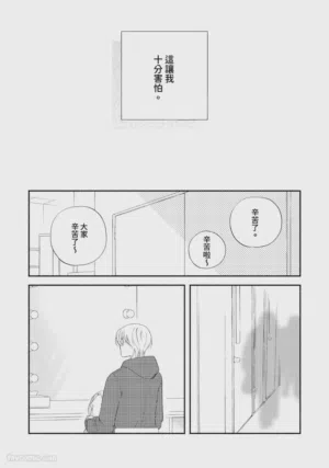 第93頁圖