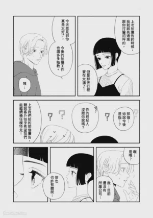 第95頁圖