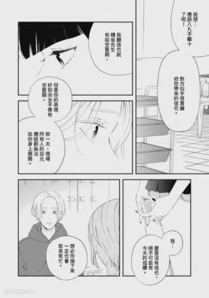 第96頁圖