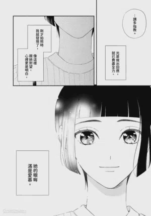 第98頁圖