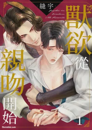 第1頁圖