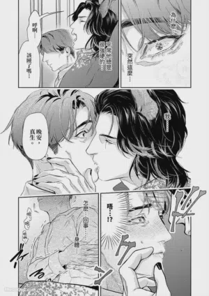 第24頁圖