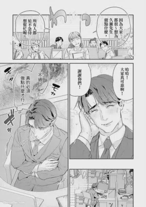 第49頁圖