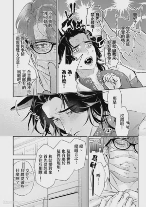 第53頁圖